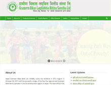 Tablet Screenshot of grameenbanknepal.com